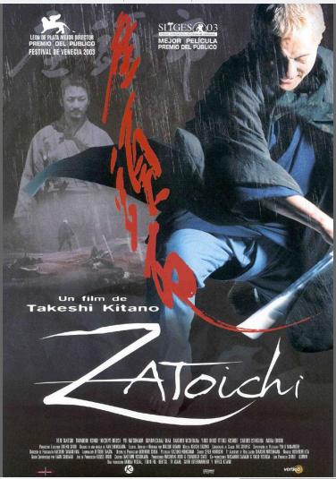 Zatoichi 2003 ES